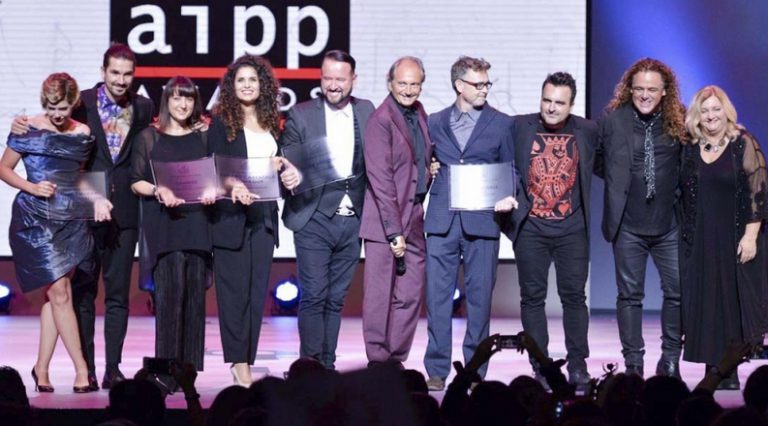 AIPP International Awards 2017/2018