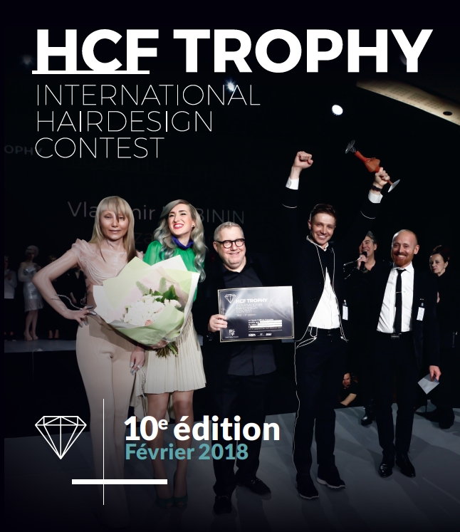 HCF Trophy, la 10ème édition est ouverte !