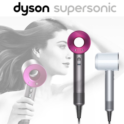 Un sèche cheveux hors du commun signé Dyson